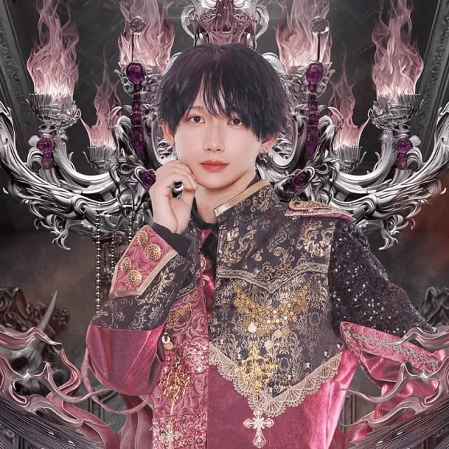 いぶき