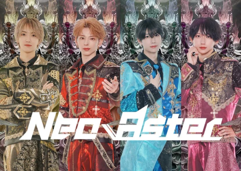 NeoAster